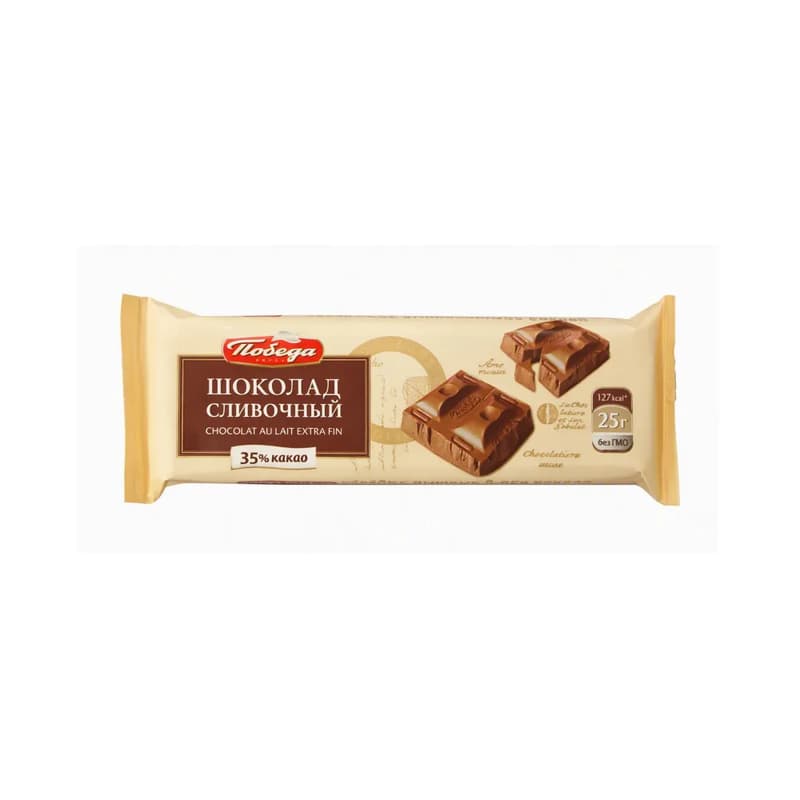 Tableta de Chocolate con leche 25g Pobeda