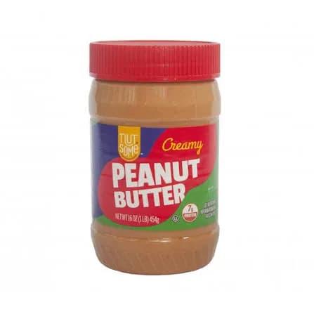 Peanut Butter (Mantequilla de Manì) 454g